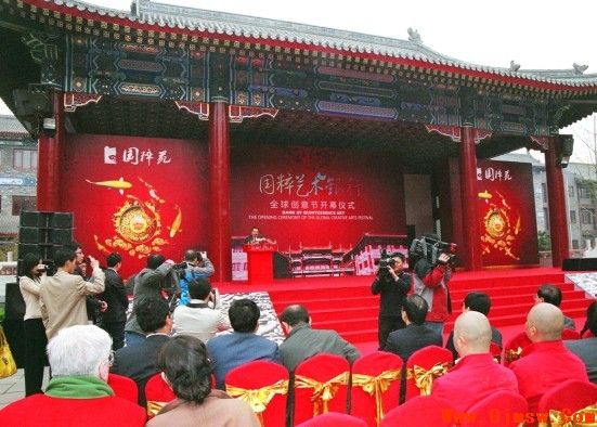 点此在新窗口浏览图片