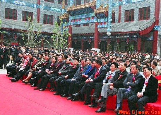 点此在新窗口浏览图片