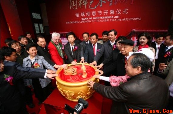 点此在新窗口浏览图片